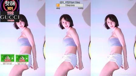 BJ하설아(韩叶拉)2023年8月7日Sexy Dance200059